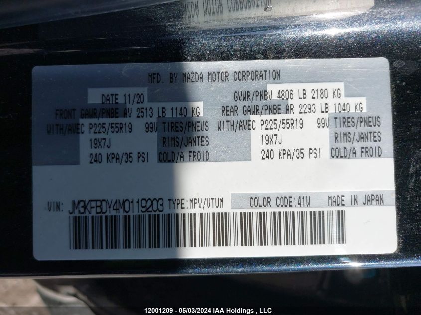 2021 Mazda Cx-5 VIN: JM3KFBDY4M0119203 Lot: 12001209