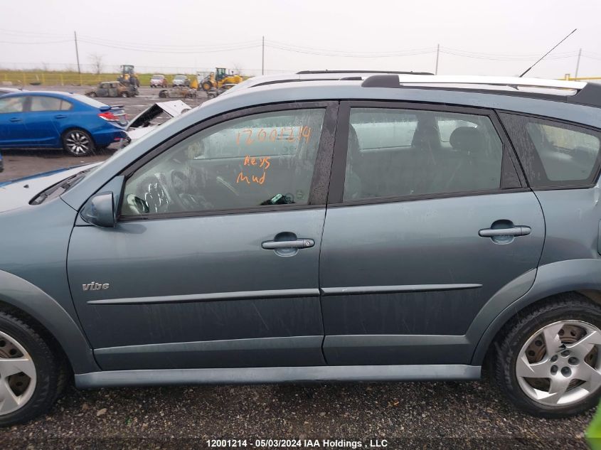 2008 Pontiac Vibe VIN: 5Y2SL65858Z415081 Lot: 12001214