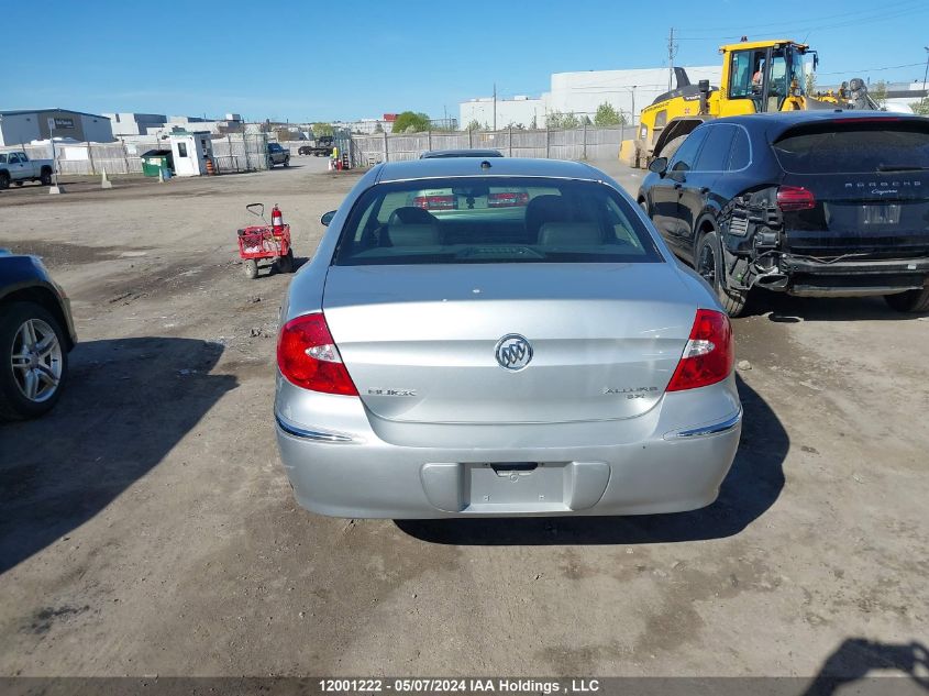 2009 Buick Allure VIN: 2G4WJ582991174303 Lot: 12001222