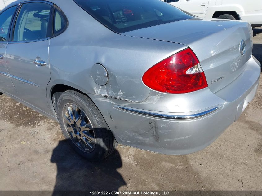 2009 Buick Allure VIN: 2G4WJ582991174303 Lot: 12001222