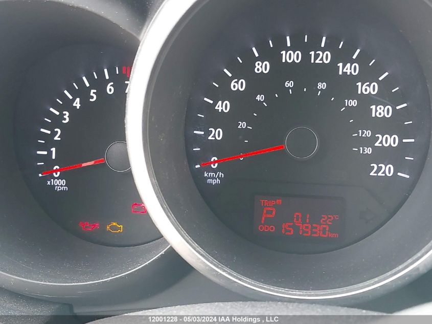 2013 Kia Soul VIN: KNDJT2A66D7602344 Lot: 12001228