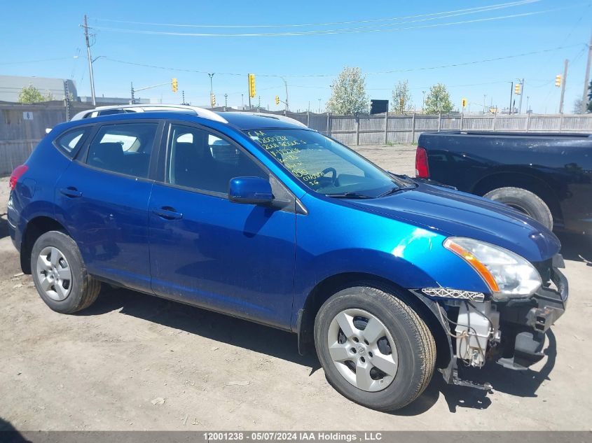 2008 Nissan Rogue S/Sl VIN: JN8AS58V68W122208 Lot: 12001238