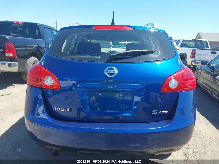 2008 Nissan Rogue S/Sl VIN: JN8AS58V68W122208 Lot: 12001238