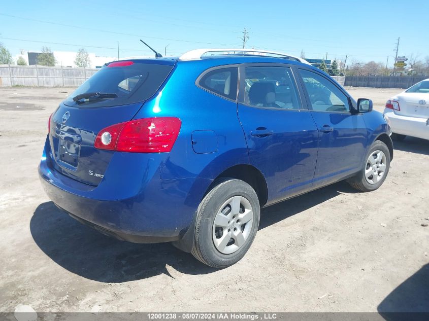 2008 Nissan Rogue S/Sl VIN: JN8AS58V68W122208 Lot: 12001238