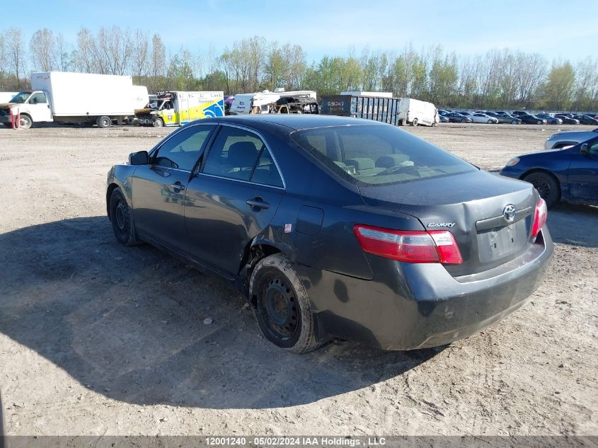 2009 Toyota Camry Le/Se VIN: 4T1BE46K99U872494 Lot: 12001240