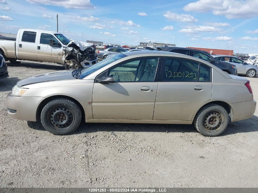 2004 Saturn Ion 2 VIN: 1G8AJ54F74Z227291 Lot: 12001253