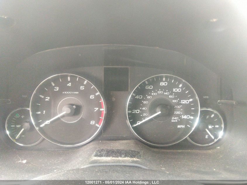 2011 Subaru Outback 2.5I Limited VIN: 4S4BRBJC4B3426404 Lot: 12001271