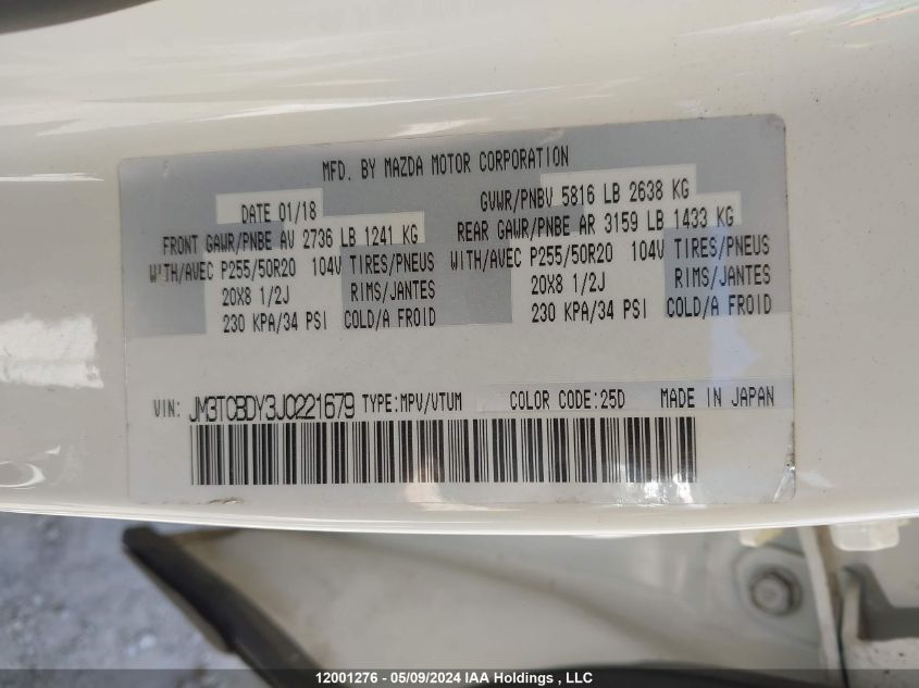 2018 Mazda Cx-9 VIN: JM3TCBDY3J0221679 Lot: 12001276