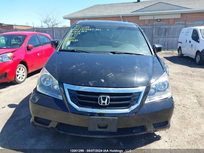 2010 Honda Odyssey Ex-L VIN: 5FNRL3H64AB502764 Lot: 12001299