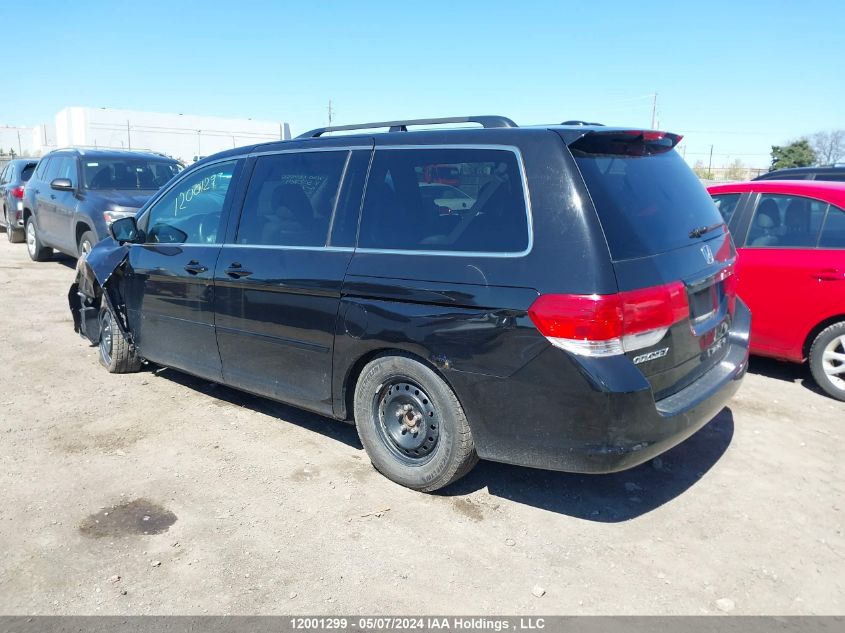 2010 Honda Odyssey Ex-L VIN: 5FNRL3H64AB502764 Lot: 12001299