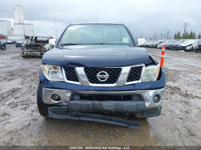 2006 Nissan Frontier Nismo Off Road VIN: 1N6AD06W56C443785 Lot: 12001324