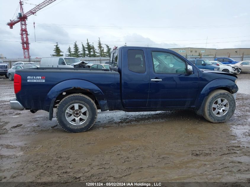 2006 Nissan Frontier Nismo Off Road VIN: 1N6AD06W56C443785 Lot: 12001324