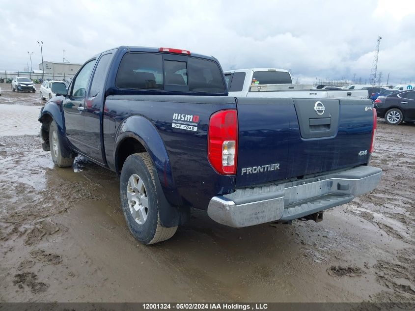 2006 Nissan Frontier Nismo Off Road VIN: 1N6AD06W56C443785 Lot: 12001324