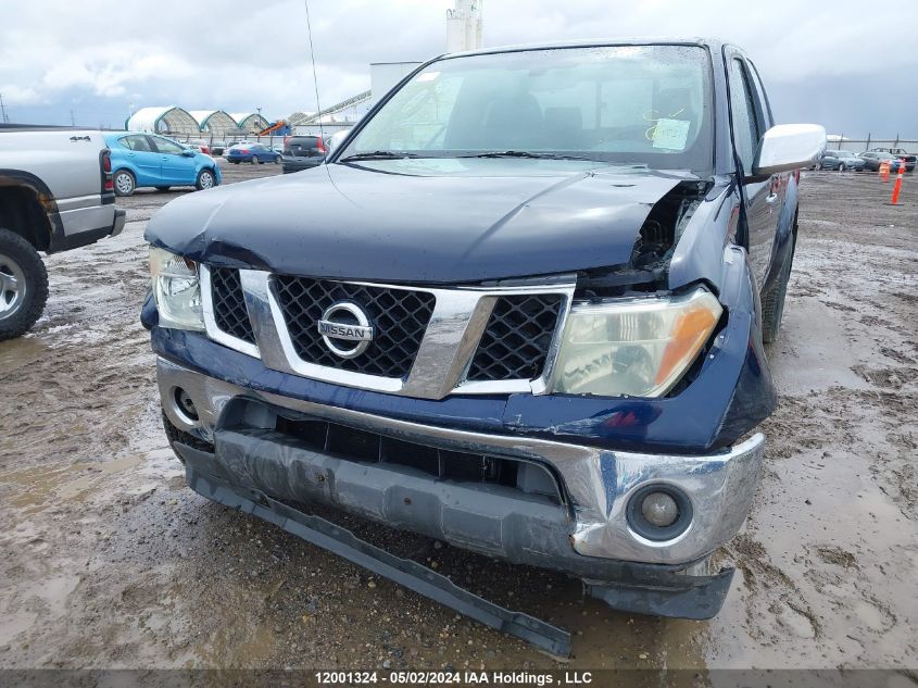 2006 Nissan Frontier Nismo Off Road VIN: 1N6AD06W56C443785 Lot: 12001324