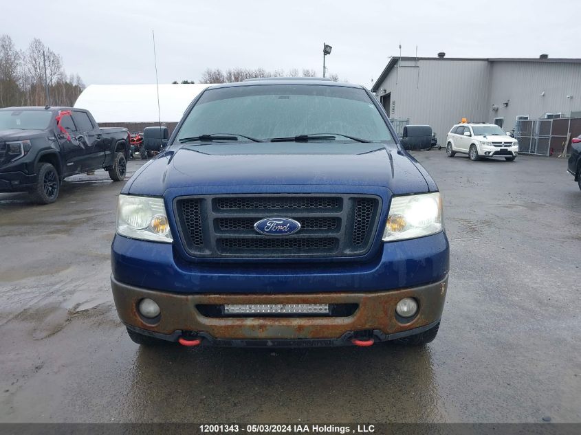 2007 Ford F150 Supercrew VIN: 1FTPW14557FA02648 Lot: 12001343