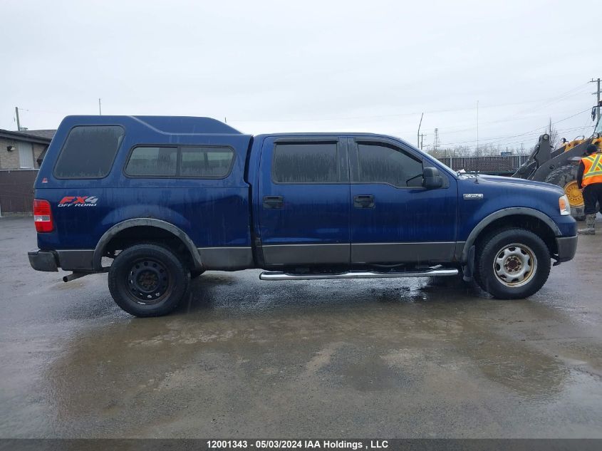 2007 Ford F150 Supercrew VIN: 1FTPW14557FA02648 Lot: 12001343