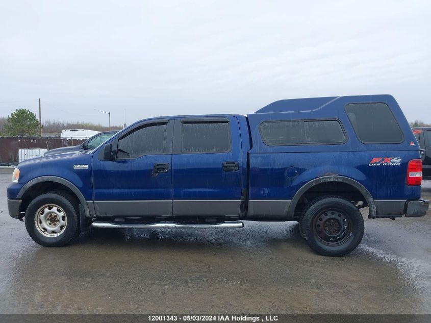 2007 Ford F150 Supercrew VIN: 1FTPW14557FA02648 Lot: 12001343