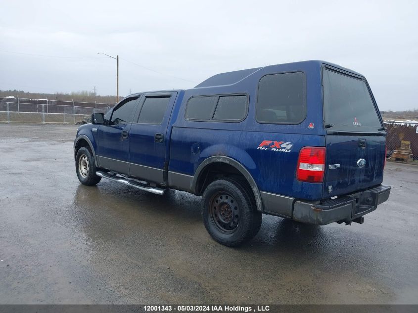 2007 Ford F150 Supercrew VIN: 1FTPW14557FA02648 Lot: 12001343