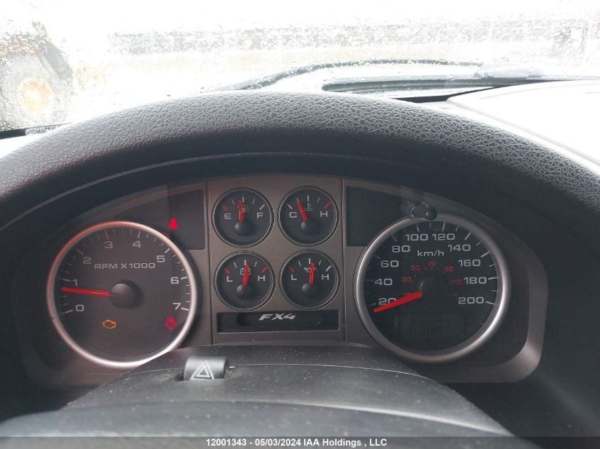 2007 Ford F150 Supercrew VIN: 1FTPW14557FA02648 Lot: 12001343