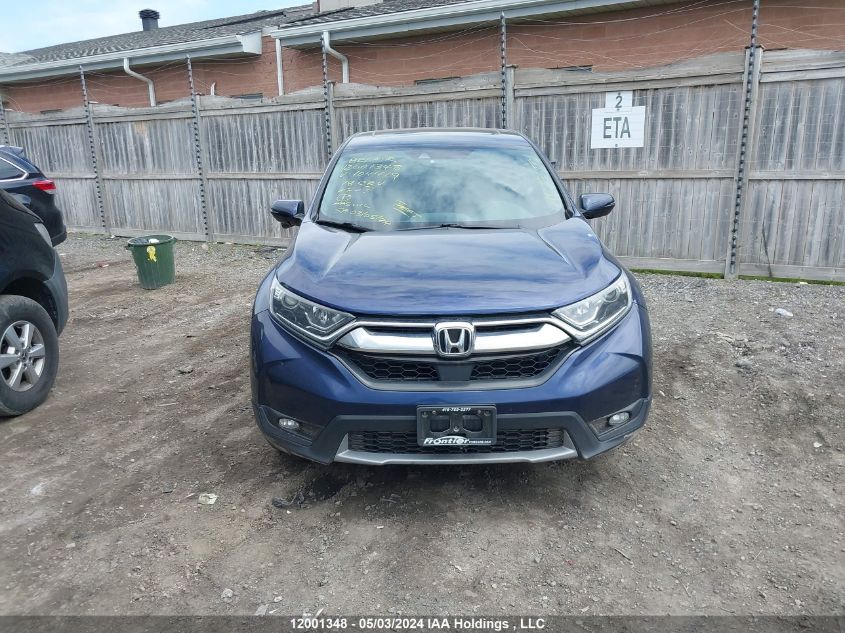 2018 Honda Cr-V VIN: 2HKRW2H5XJH104419 Lot: 12001348