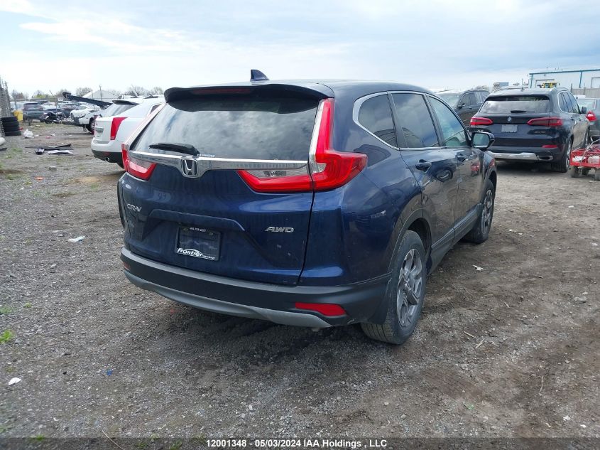 2018 Honda Cr-V VIN: 2HKRW2H5XJH104419 Lot: 12001348