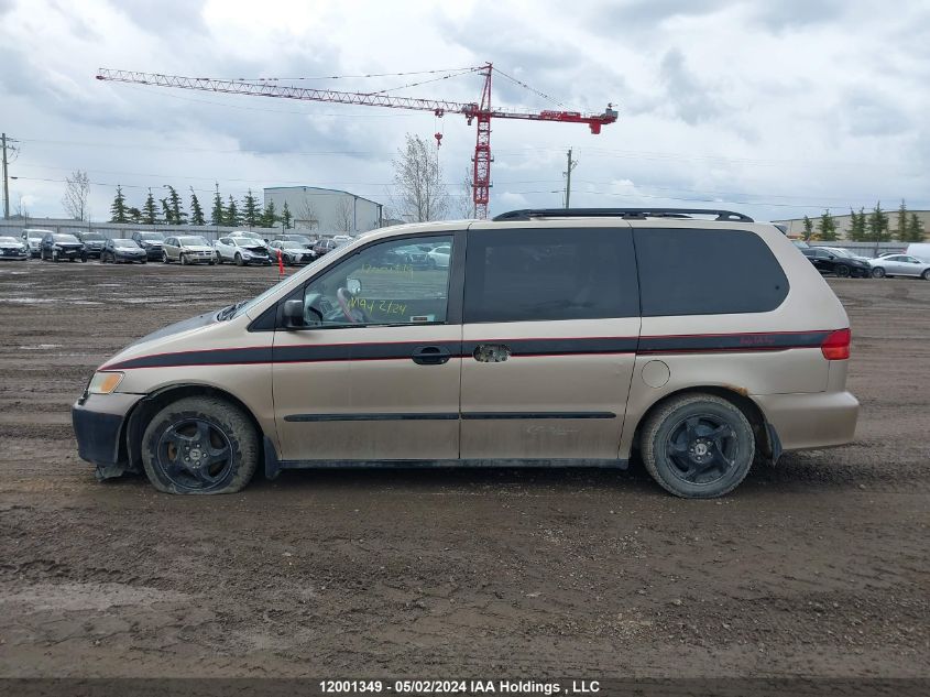 2001 Honda Odyssey Lx VIN: 2HKRL18571H009349 Lot: 12001349