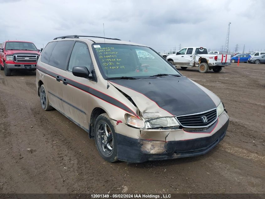 2001 Honda Odyssey Lx VIN: 2HKRL18571H009349 Lot: 12001349