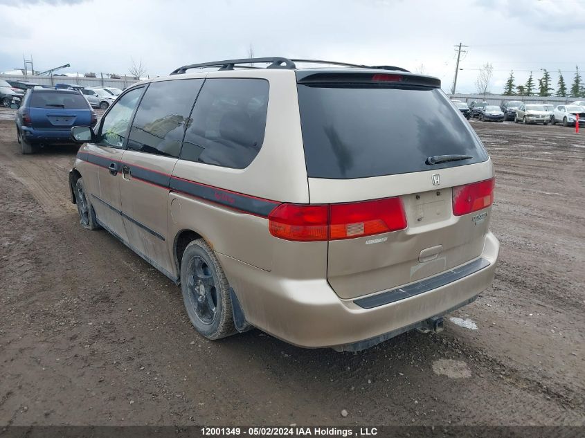 2001 Honda Odyssey Lx VIN: 2HKRL18571H009349 Lot: 12001349