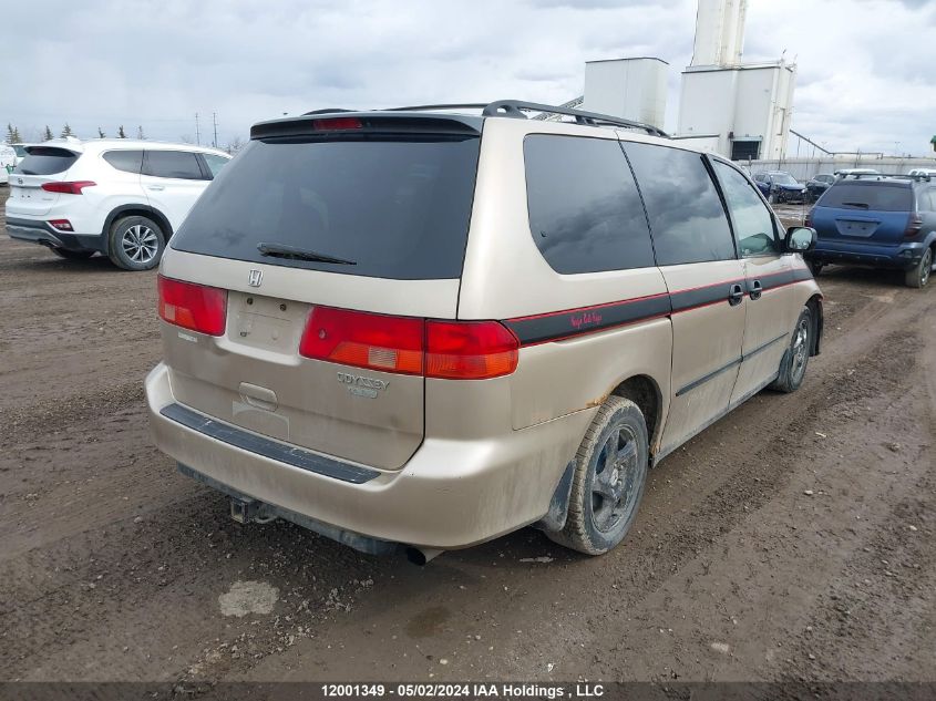 2001 Honda Odyssey Lx VIN: 2HKRL18571H009349 Lot: 12001349