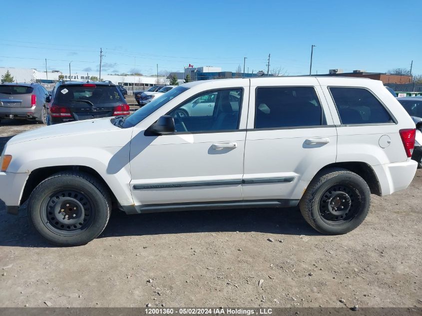 2007 Jeep Grand Cherokee Laredo VIN: 1J8GS48K57C689539 Lot: 12001360