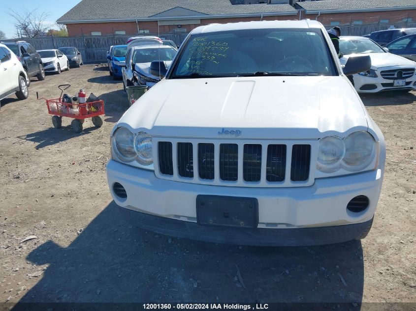 2007 Jeep Grand Cherokee Laredo VIN: 1J8GS48K57C689539 Lot: 12001360