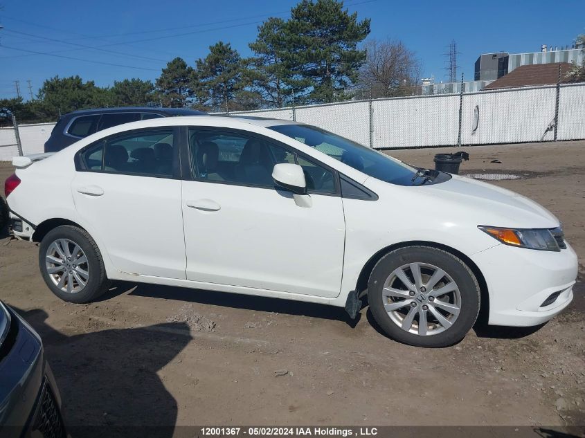 2012 Honda Civic Sdn VIN: 2HGFB2F98CH045372 Lot: 12001367