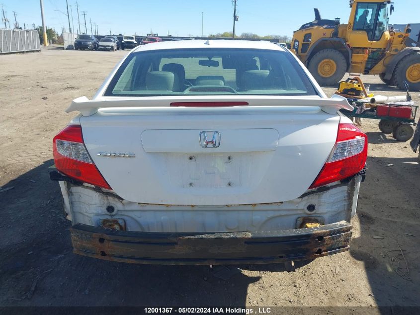 2012 Honda Civic Sdn VIN: 2HGFB2F98CH045372 Lot: 12001367