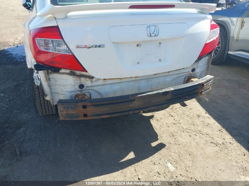 2012 Honda Civic Sdn VIN: 2HGFB2F98CH045372 Lot: 12001367