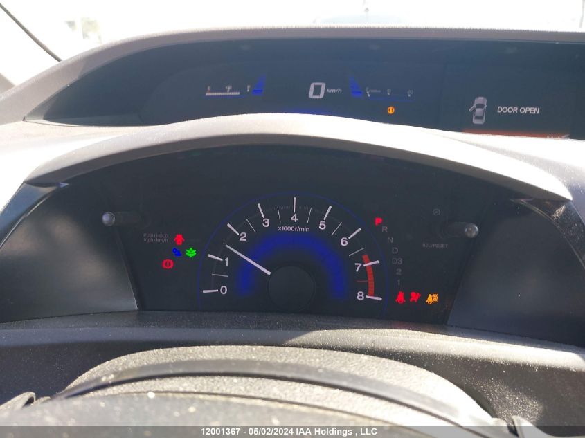 2012 Honda Civic Sdn VIN: 2HGFB2F98CH045372 Lot: 12001367