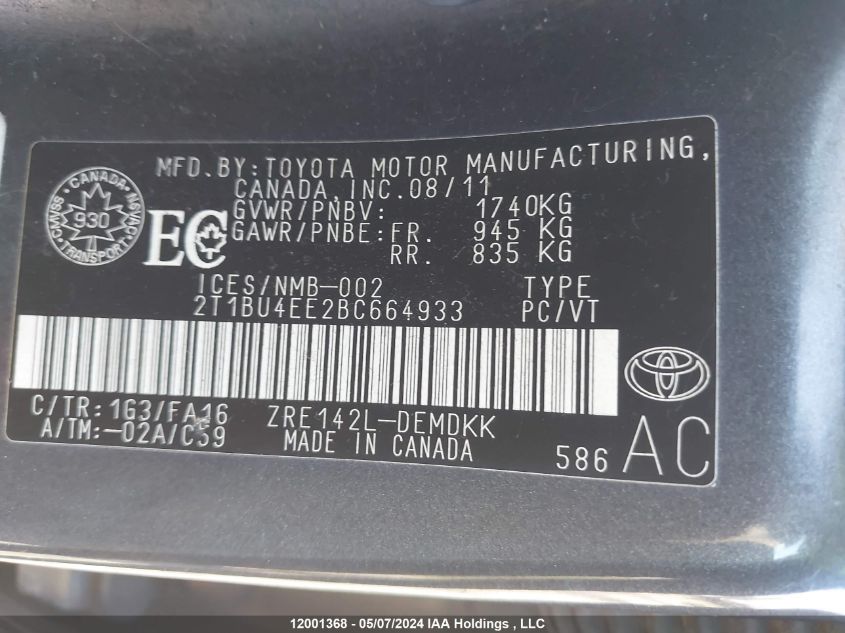 2011 Toyota Corolla VIN: 2T1BU4EE2BC664933 Lot: 12001368