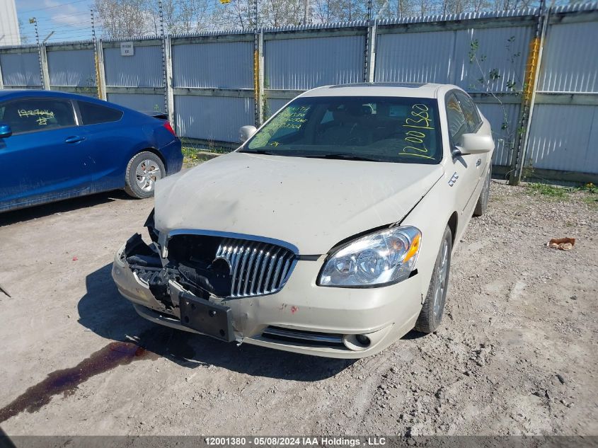 2011 Buick Lucerne VIN: 1G4HJ5EM2BU138302 Lot: 12001380