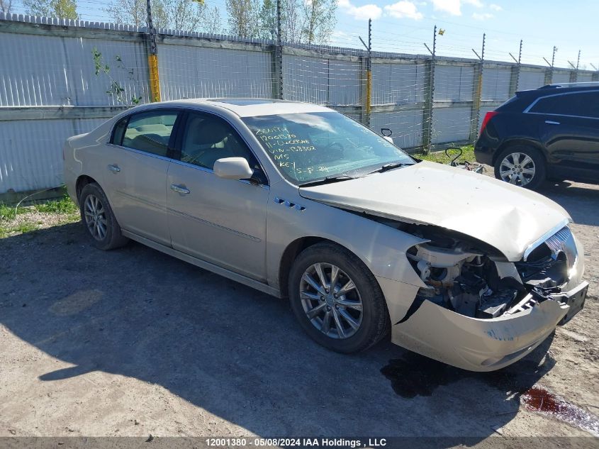 2011 Buick Lucerne VIN: 1G4HJ5EM2BU138302 Lot: 12001380