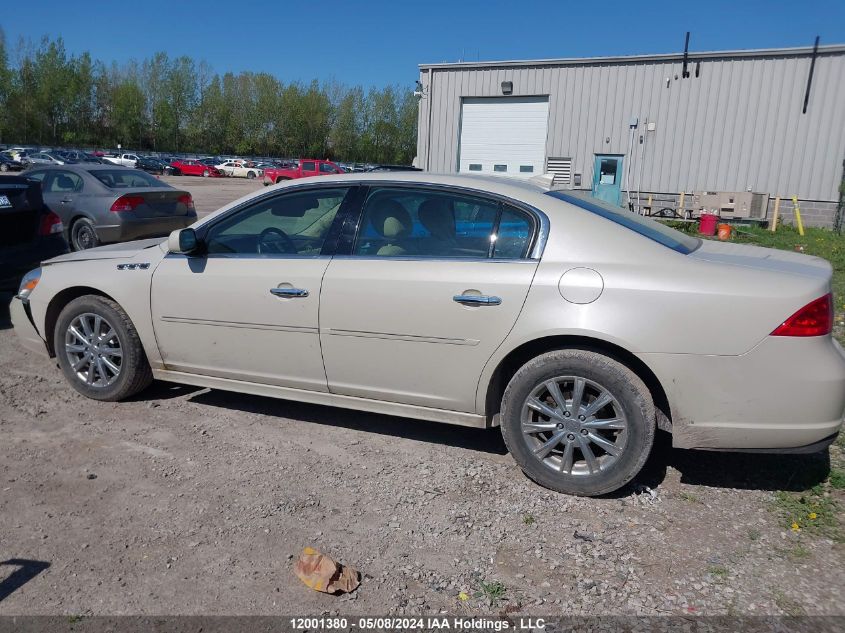 2011 Buick Lucerne VIN: 1G4HJ5EM2BU138302 Lot: 12001380