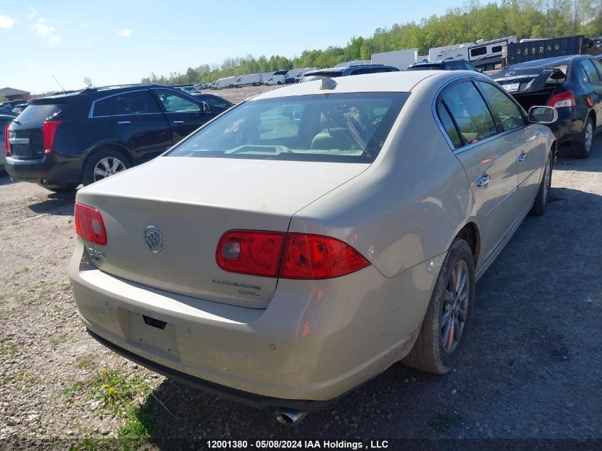 2011 Buick Lucerne VIN: 1G4HJ5EM2BU138302 Lot: 12001380