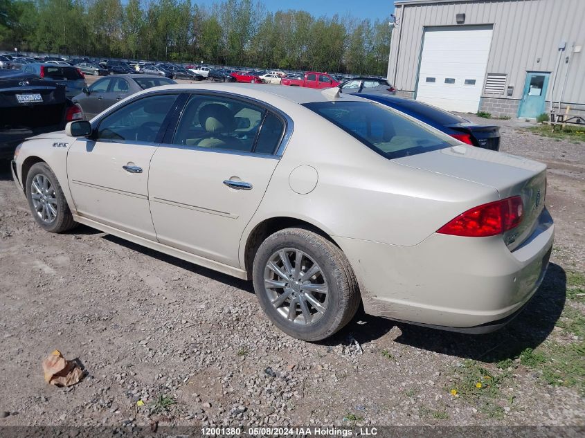 2011 Buick Lucerne VIN: 1G4HJ5EM2BU138302 Lot: 12001380