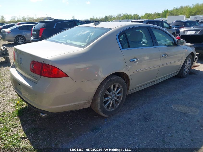 2011 Buick Lucerne VIN: 1G4HJ5EM2BU138302 Lot: 12001380