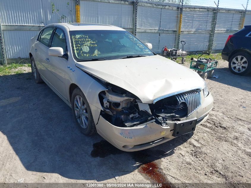 2011 Buick Lucerne VIN: 1G4HJ5EM2BU138302 Lot: 12001380