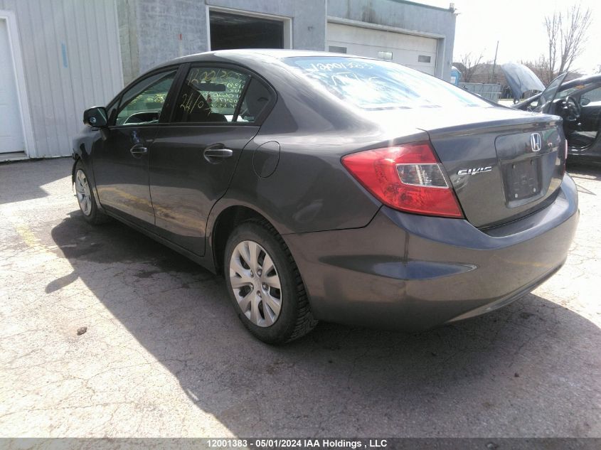 2012 Honda Civic VIN: 2HGFB2F41CH062020 Lot: 12001383