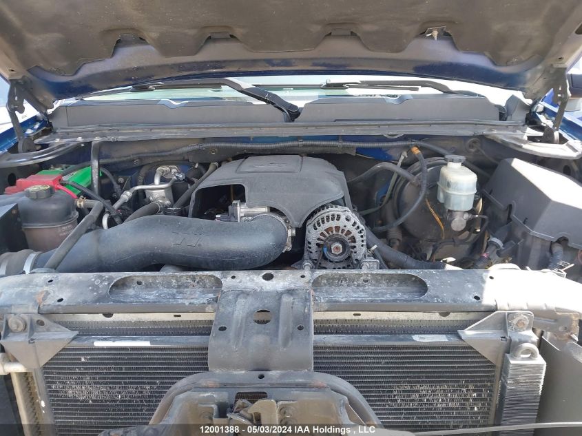 2012 Chevrolet Silverado K1500 Lt VIN: 3GCPKSE7XCG291973 Lot: 12001388