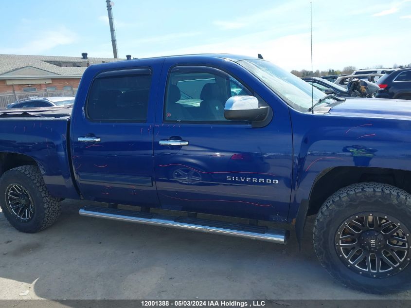 2012 Chevrolet Silverado K1500 Lt VIN: 3GCPKSE7XCG291973 Lot: 12001388