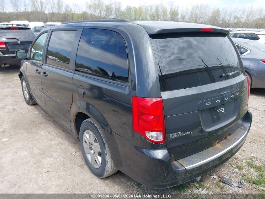 2012 Dodge Grand Caravan Se/Sxt VIN: 2C4RDGBG6CR102055 Lot: 12001394