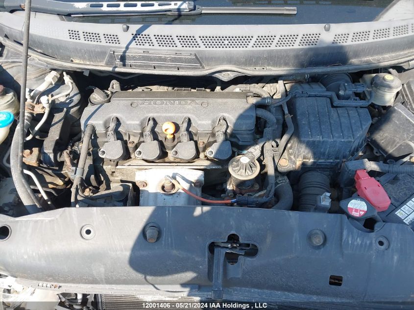 2009 Honda Civic Cpe VIN: 2HGFG12079H006302 Lot: 12001406