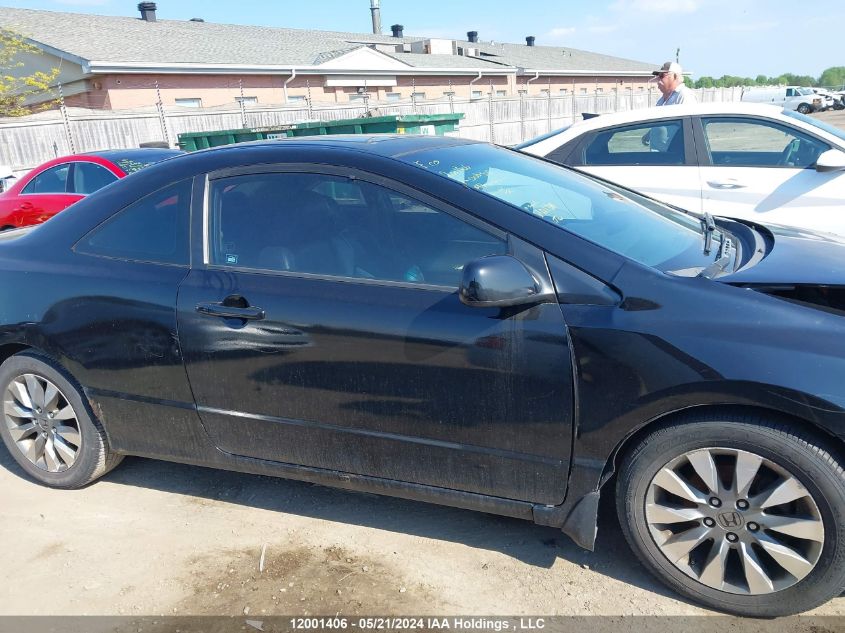 2009 Honda Civic Cpe VIN: 2HGFG12079H006302 Lot: 12001406