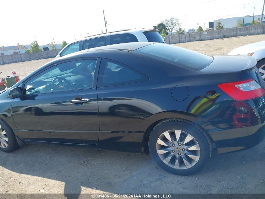 2009 Honda Civic Cpe VIN: 2HGFG12079H006302 Lot: 12001406